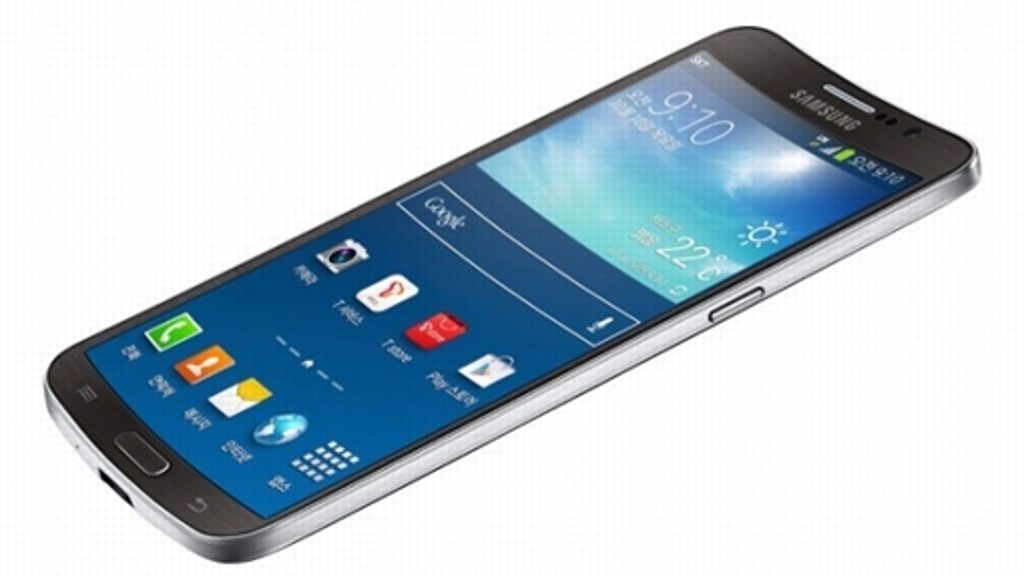 Samsung Galaxy Round: Erstes Smartphone mit gebogenem Display