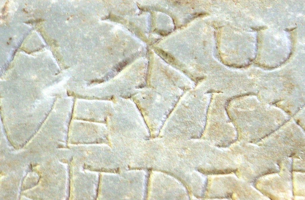 X wie ☧: X und P ineinander geschrieben sind neben dem Kreuz und Fisch eines der ältesten christlichen Symbole. Christen verwendeten es seit dem zweiten Jahrhundert, um ihren Glauben an Jesus Christus zu bezeugen.