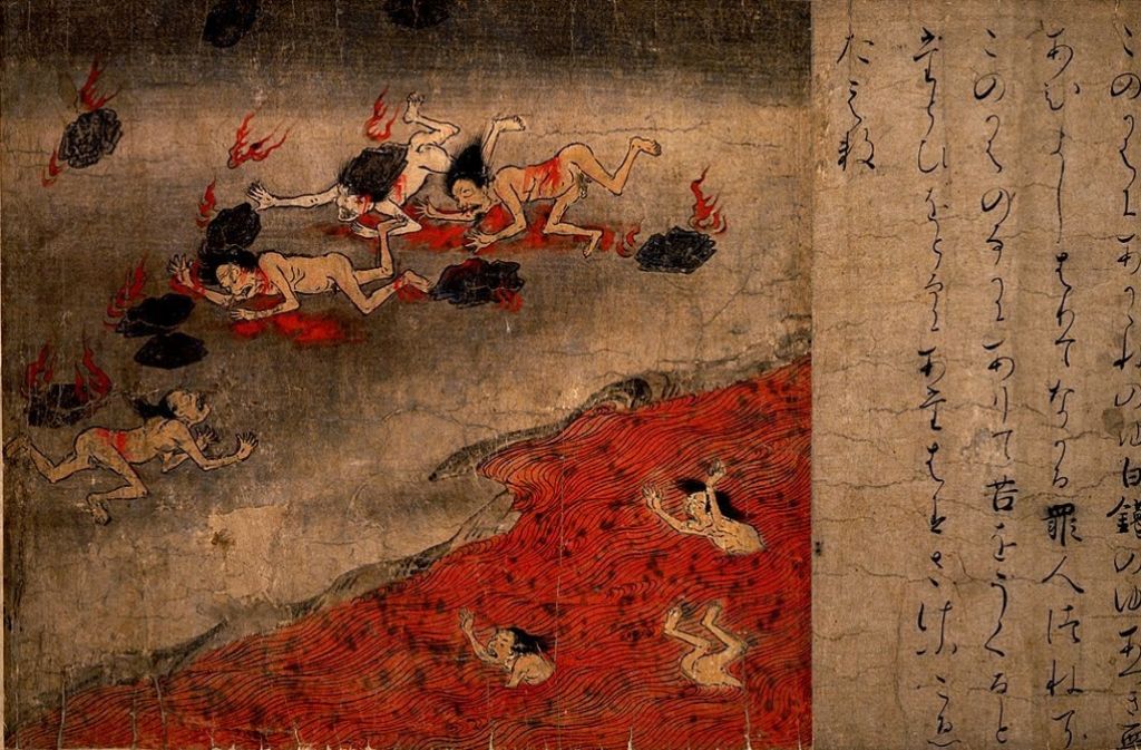 Illustration der japanisch-buddhistischen Hölle („jigoku“): der Blutteich, der Frauen vorbehalten ist (Heian-Zeit, 12. Jh., Nationalmuseum Tokio).