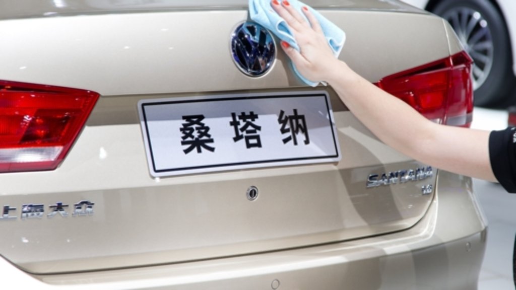 Automesse Peking: Autobauer fahren weiter auf den Boom ab