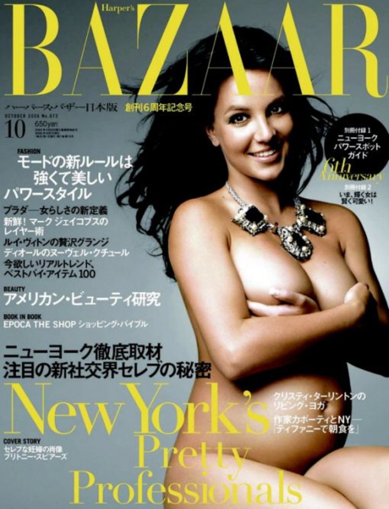 Für den japanischen "Harpers Bazaar" war Sängerin Britney Spears 2006 nackt und schwanger zu sehen. Im kugelrunden Babybauch: Ihr zweiter Sohn Jayden James.