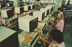 Böblinger Hoffnungsschimmer für DDR-Rechner