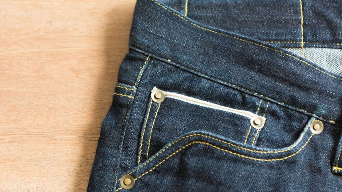 Vorschaubild zum Artikel Wofür ist die kleine Tasche an der Jeans?