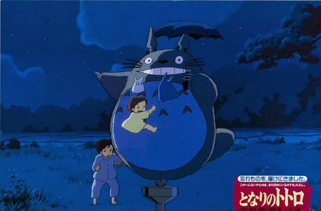 Szenenbild aus „Mein Nachbar Totoro“