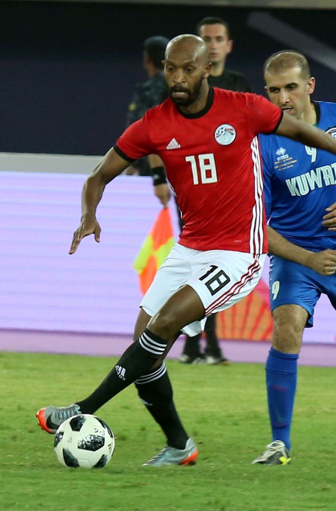 Rot strahlt das Auswärtstrikot der ägyptischen Nationalmannschaft.