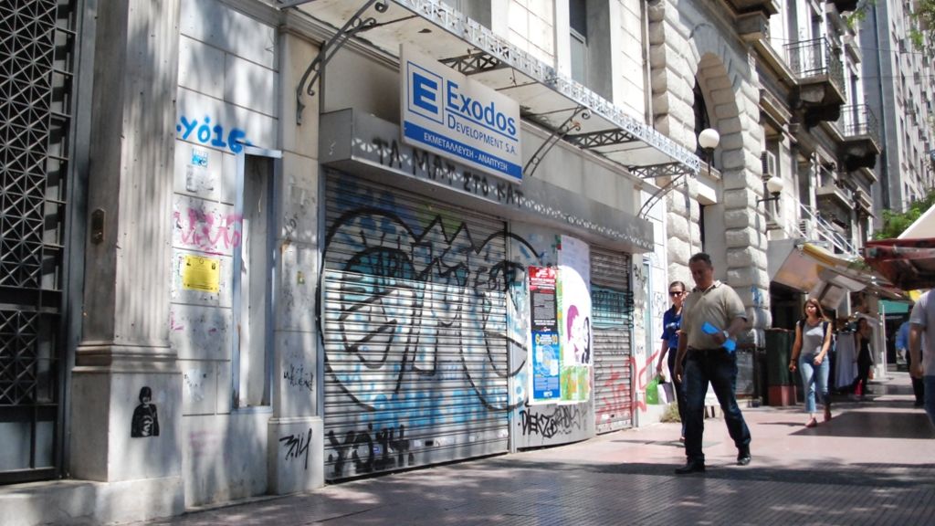 Krise in Griechenland: Rettungsfonds gibt 7,5 Milliarden Euro frei