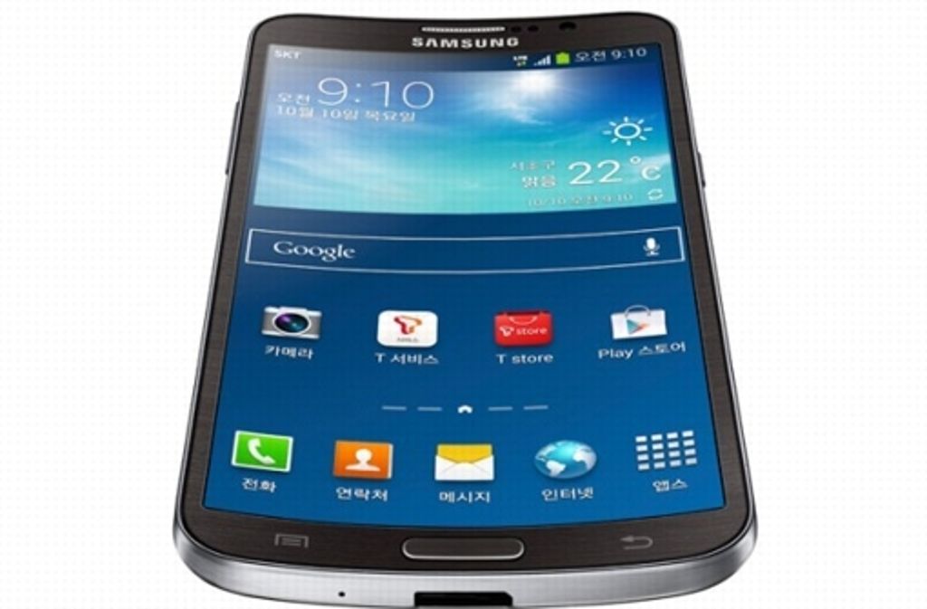Samsung präsentierte das Galaxy Round bereits Anfang Oktober.