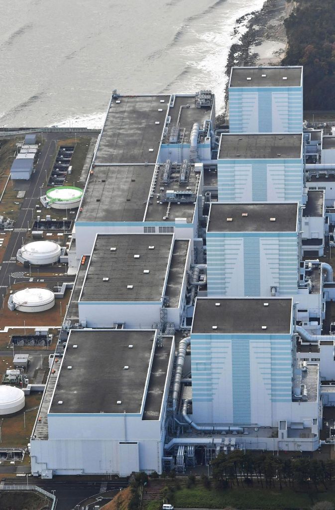 Im Atomkraftwerke Fukushima Daini ist eine Wasserpumpe ausgefallen.