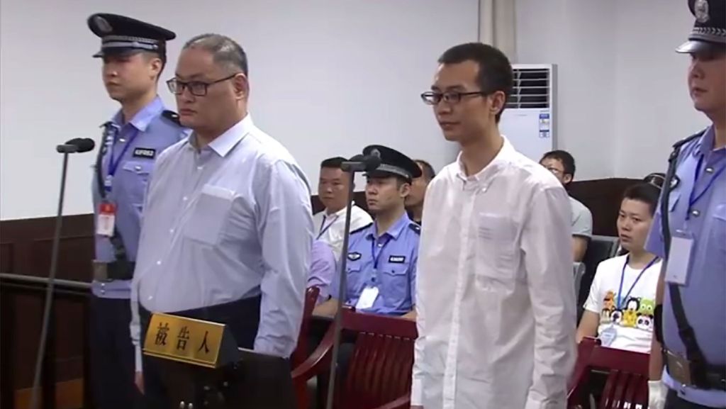  Ein Menschenrechtsaktivist aus Taiwan hat sich wegen „Untergrabung der Staatsgewalt“ in China vor Gericht als schuldig bekannt. Seine Ehefrau hatte vorher angekündigt, dass er eventuell zu dieser Aussage gedrängt werden würde. 