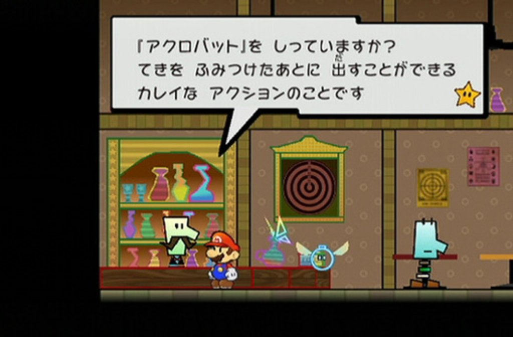 Abseits der Jump & Runs war Mario aber nicht minder fleißig. So gibt es mit "Super Paper Mario" den Rollenspielableger, bei dem man eher weniger auf Hüpfen, dafür auf Köpfchen setzt. Mit "Mario Paint" wurde der Künstler im Klempner befriedigt, "Dr. Mario" war eine Art Tetris-Klon (mit ganz genau dem gleichen Suchtpotenzial.