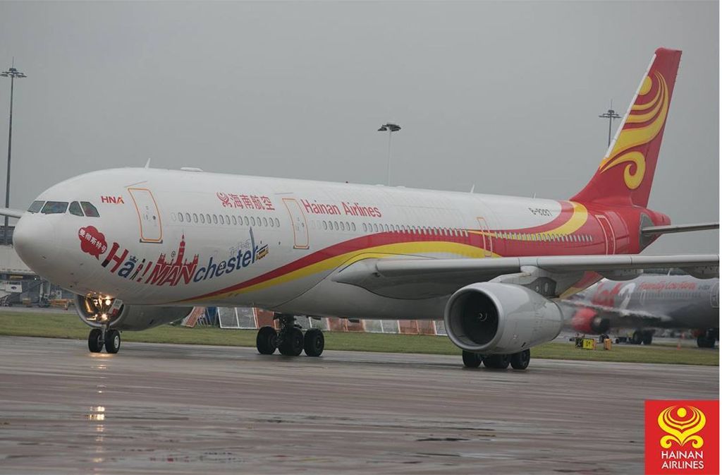 Platz 3: Hainan Airlines (China)