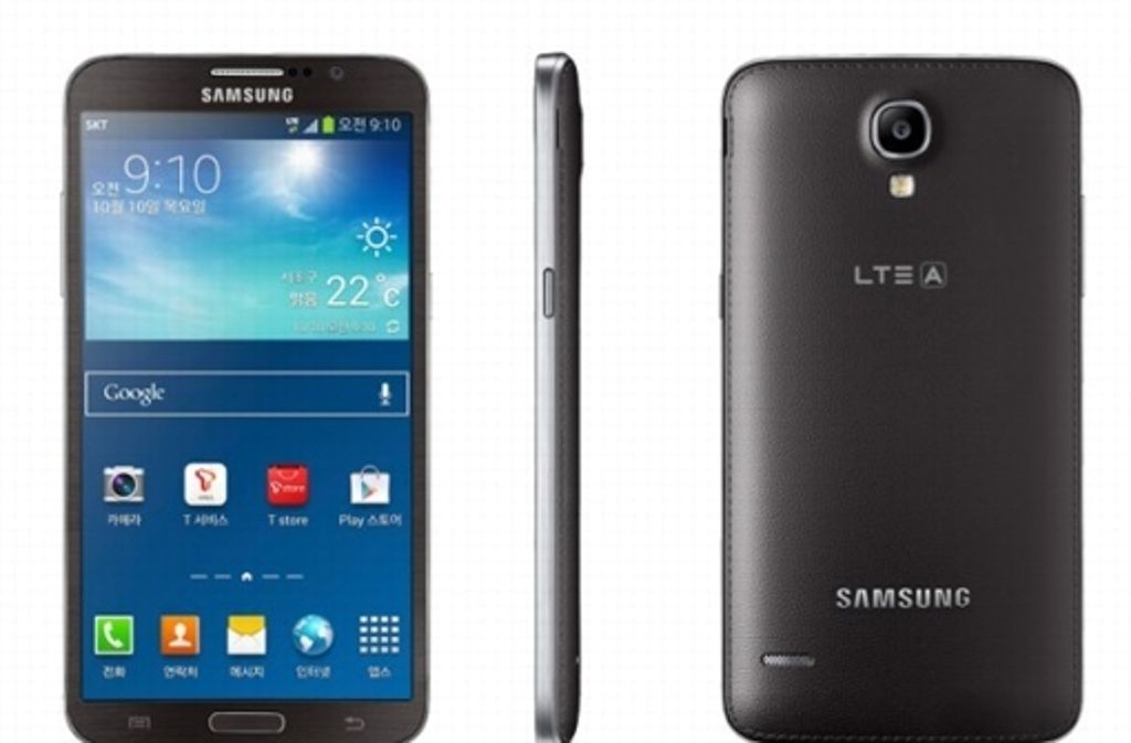 Das neue Samsung Galaxy Round ist das erste Smartphone mit gewölbtem Display.