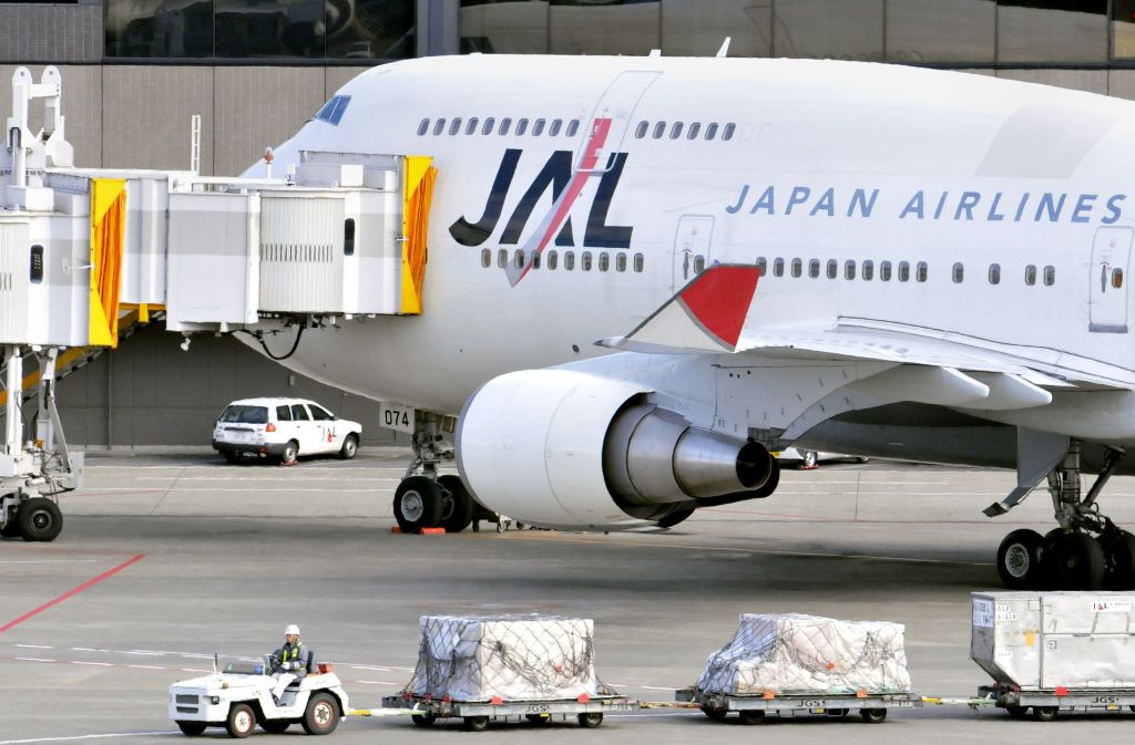 Platz 10: Japan Airlines (Japan)