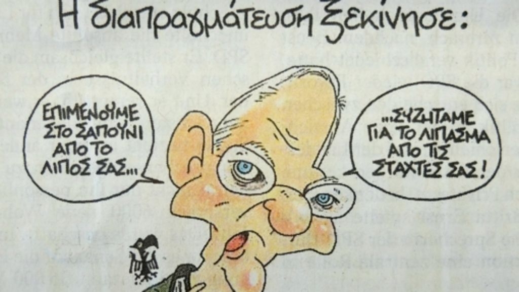 Schäuble in Werhmachtsuniform: Geschmacklose Karikatur in Syriza-Parteiblatt