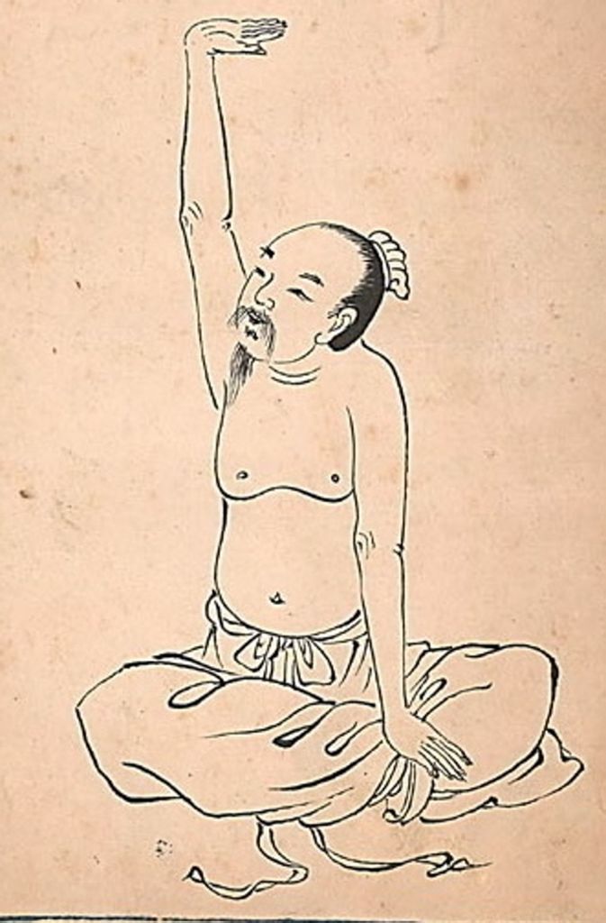Qigong: Ba Duan Jin oder Baduanjin ist eine klassische chinesische Art von Fitness-Übung mit einer langen Tradition. Die Form des Ba Duan Jin (wörtlich: „Acht Stücke Brokat“) besteht aus acht Übungen. Im Qigong wird Ba Duan Jin zur Gesundheitserhaltung und Fitness praktiziert.